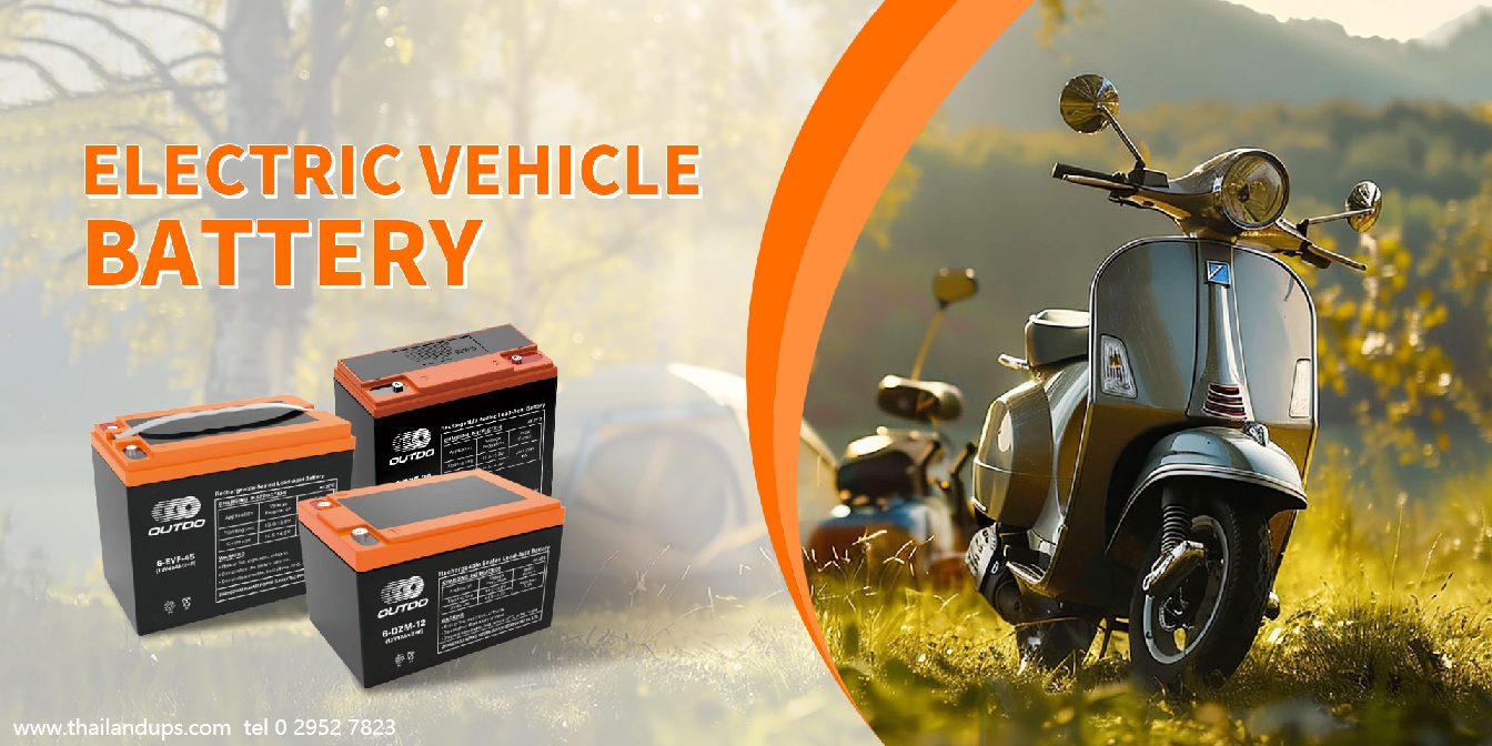 OUTDO battery